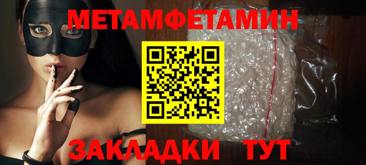 Реж  Amphetamine VHQ  Amphetamine  Вход с VPN 