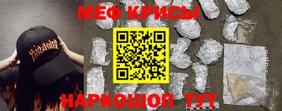 амфетамин Рузаевка