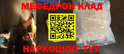 амфетамин Рузаевка