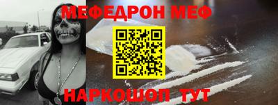 ПСИЛОЦИБИНОВЫЕ ГРИБЫ Рыбинск