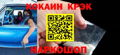ПСИЛОЦИБИНОВЫЕ ГРИБЫ Рыбинск