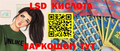 ПСИЛОЦИБИНОВЫЕ ГРИБЫ Рыбинск
