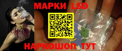 амфетамин Рузаевка
