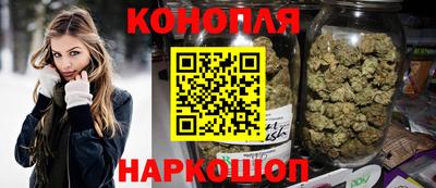 молекула духа Рязань