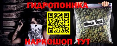 ПСИЛОЦИБИНОВЫЕ ГРИБЫ Рыбинск