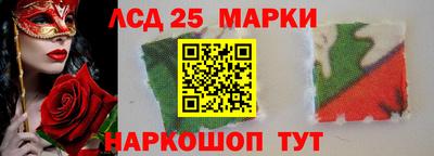амфетамин Рузаевка