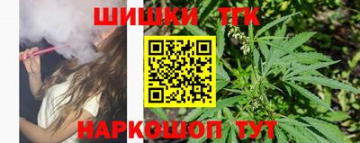 ПСИЛОЦИБИНОВЫЕ ГРИБЫ Рыбинск