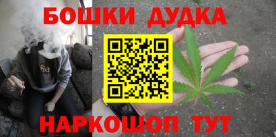 амфетамин Рузаевка