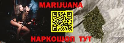 амфетамин Рузаевка