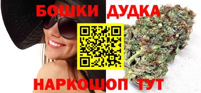 амфетамин Рузаевка
