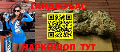 амфетамин Рузаевка