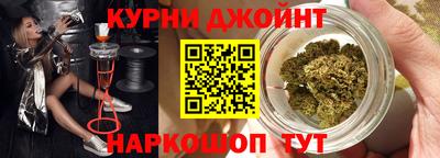ПСИЛОЦИБИНОВЫЕ ГРИБЫ Рыбинск