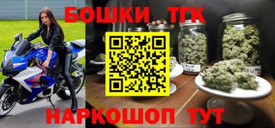 ПСИЛОЦИБИНОВЫЕ ГРИБЫ Рыбинск