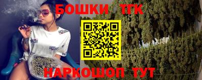 амфетамин Рузаевка