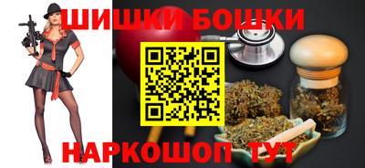 молекула духа Рязань