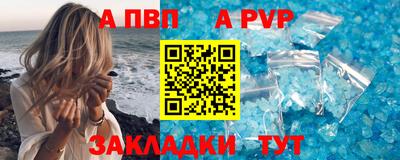 ПСИЛОЦИБИНОВЫЕ ГРИБЫ Рыбинск