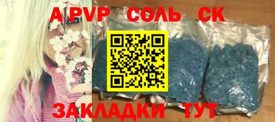 ПСИЛОЦИБИНОВЫЕ ГРИБЫ Рыбинск