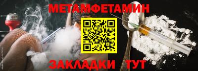 ПСИЛОЦИБИНОВЫЕ ГРИБЫ Рыбинск