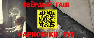молекула духа Рязань