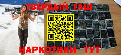 молекула духа Рязань