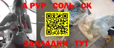 ПСИЛОЦИБИНОВЫЕ ГРИБЫ Рыбинск