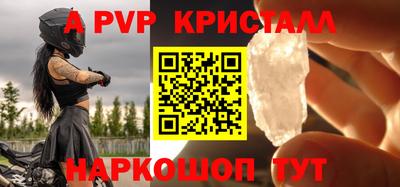ПСИЛОЦИБИНОВЫЕ ГРИБЫ Рыбинск